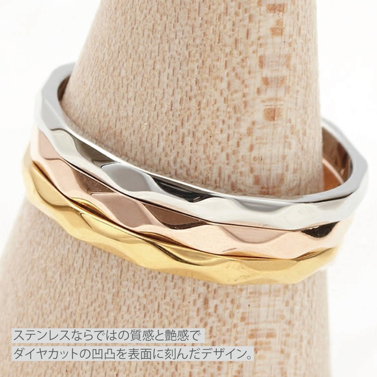 リング ピンキーリング 指輪 | アクセサリーショップPIENA | 詳細画像3 