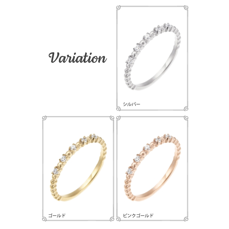 細身プチリング ハーフエタニティリング サイズ3号～13号[品番