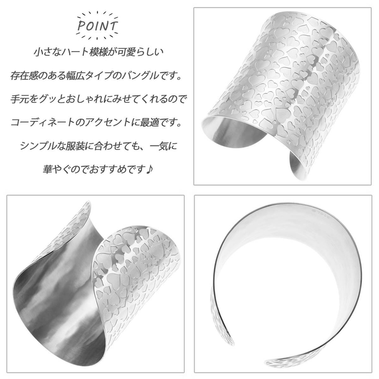 バングル レディース サージカルステンレス316L製 | アクセサリーショップPIENA | 詳細画像2 