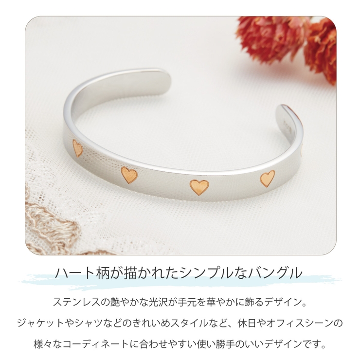 バングル ブレスレット レディース | アクセサリーショップPIENA | 詳細画像2 