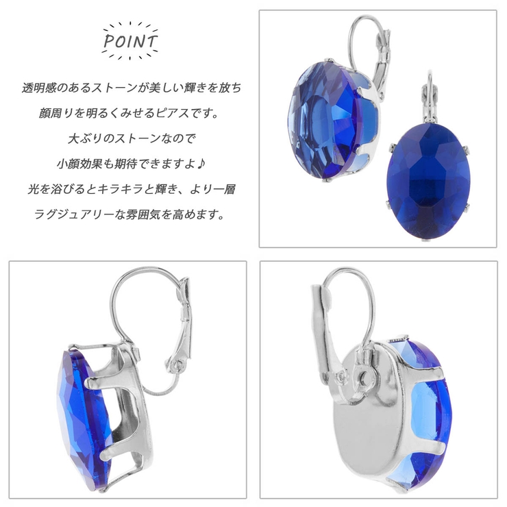 ピアス レディース フープ | アクセサリーショップPIENA | 詳細画像3 