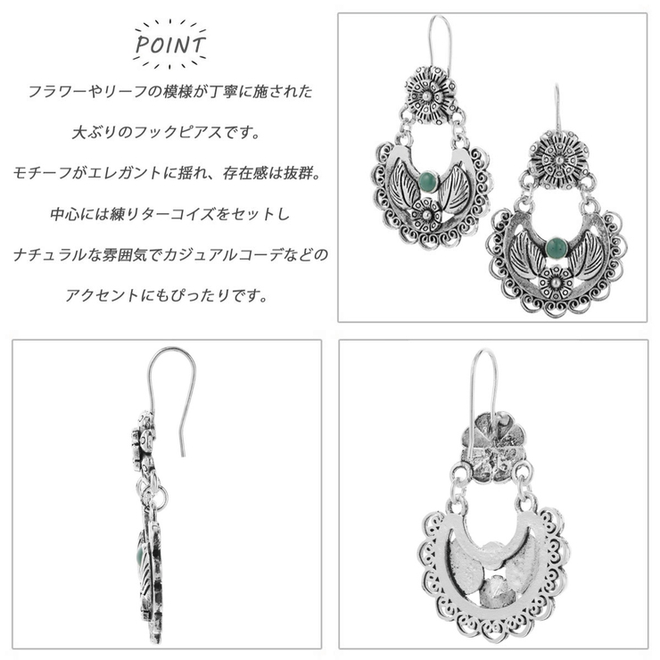 ピアス レディース フック | アクセサリーショップPIENA | 詳細画像2 