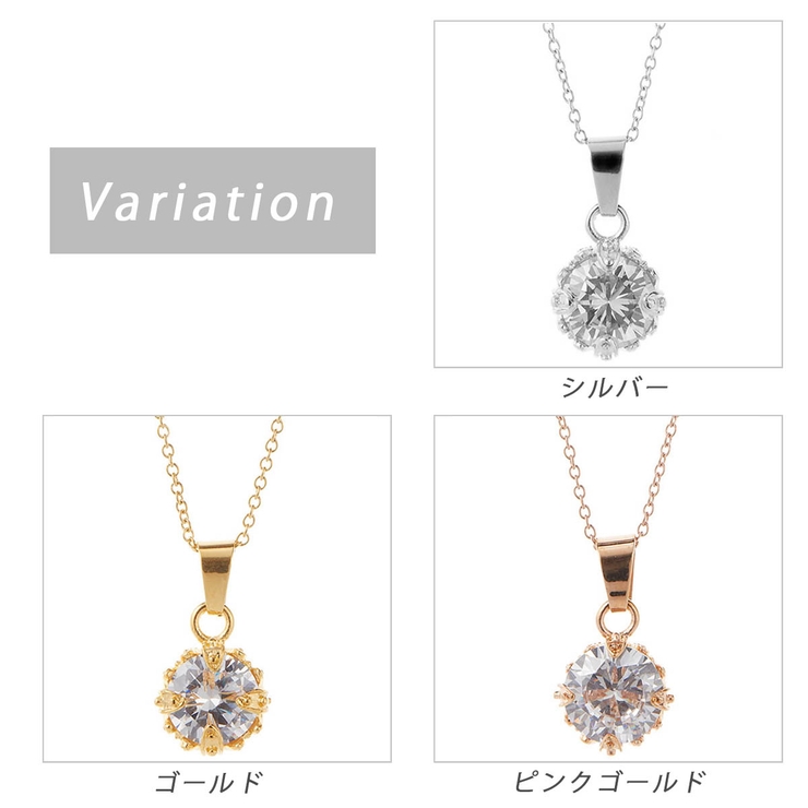 ペンダント ネックレス レディース | アクセサリーショップPIENA | 詳細画像2 