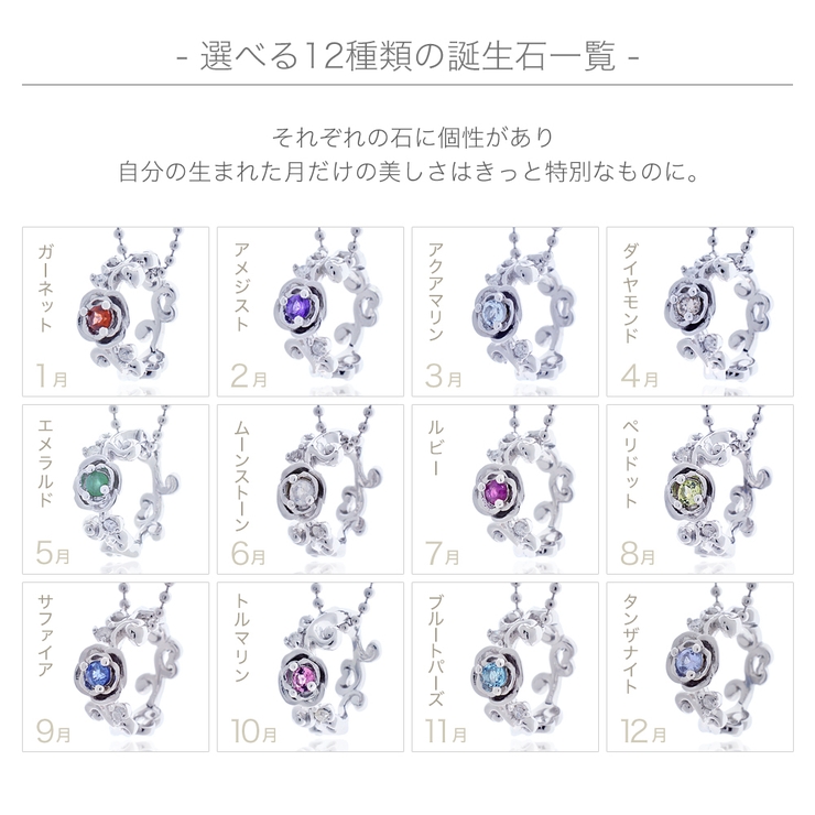 ベビーリング ペンダントトップ ネックレス | アクセサリーショップPIENA | 詳細画像18 