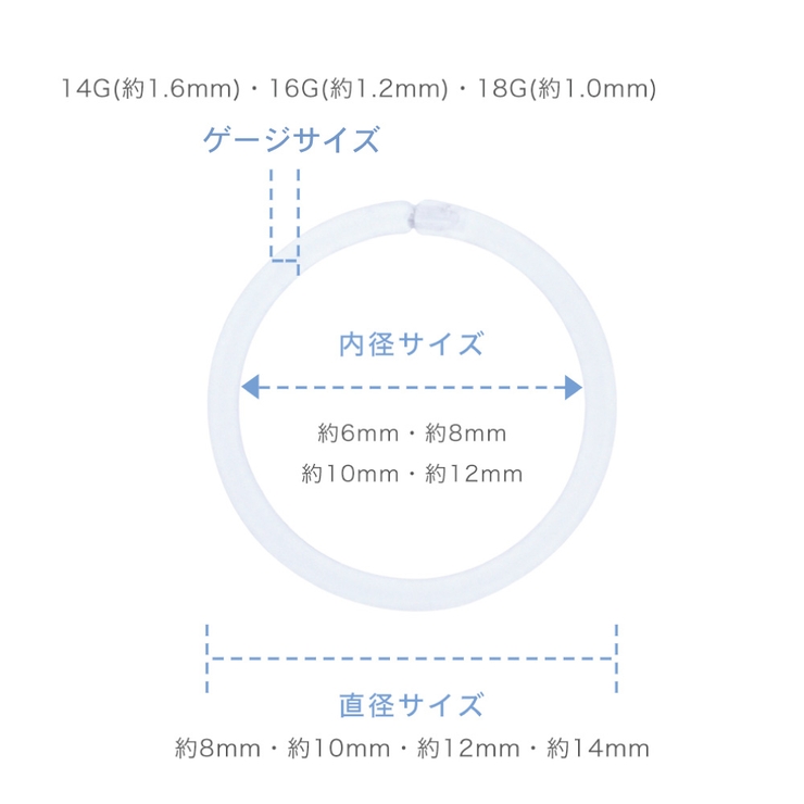 バイオプラスト セグメント リング | アクセサリーショップPIENA | 詳細画像12 