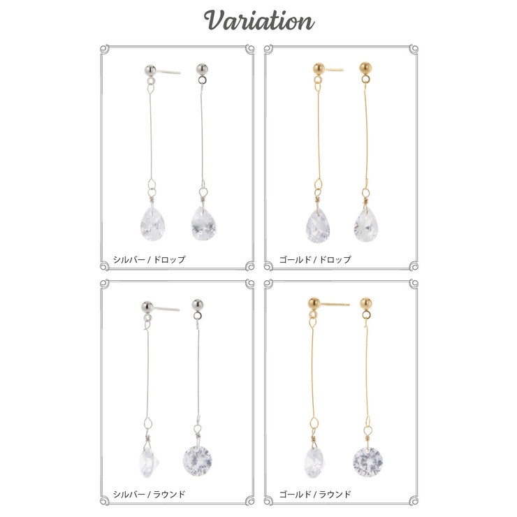 ピアス レディース サージカルステンレス製ポスト | アクセサリーショップPIENA | 詳細画像2 