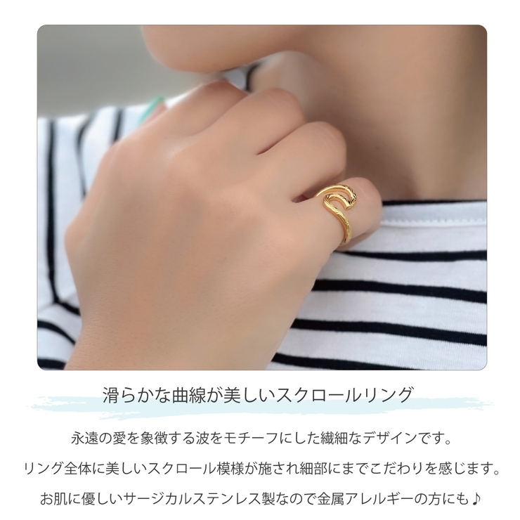 リング レディース メンズ | アクセサリーショップPIENA | 詳細画像3 