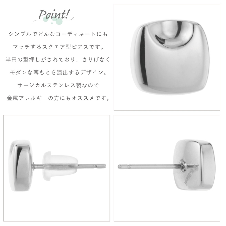 ピアス レディース メンズ | アクセサリーショップPIENA | 詳細画像2 