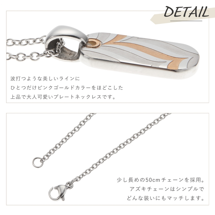 ネックレス ペンダント レディース | アクセサリーショップPIENA | 詳細画像2 