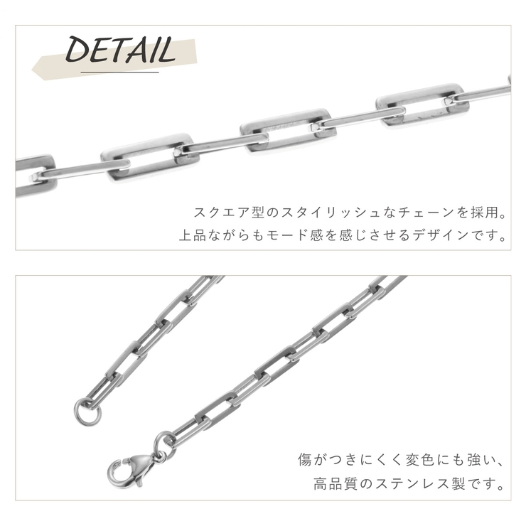 ネックレス レディース サージカルステンレス316L製 | アクセサリーショップPIENA | 詳細画像2 