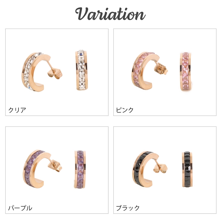 ピアス レディース サージカルステンレス製 | アクセサリーショップPIENA | 詳細画像2 