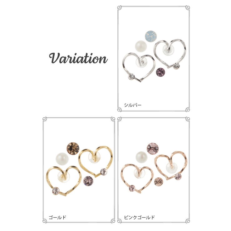 セットピアス レディース 日本製 | アクセサリーショップPIENA | 詳細画像4 