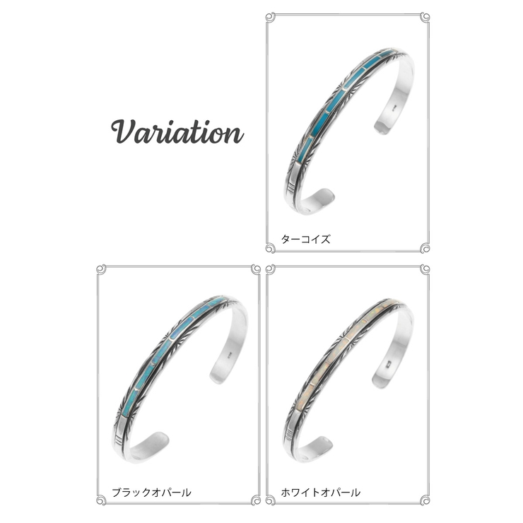 IENA バングル ブレスレット