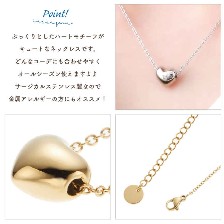 vie ネックレス ペンダント | アクセサリーショップPIENA | 詳細画像3 
