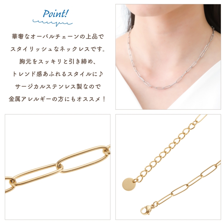 vie ネックレス レディース | アクセサリーショップPIENA | 詳細画像3 