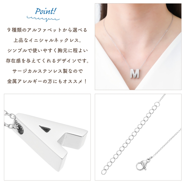vie ネックレス レディース | アクセサリーショップPIENA | 詳細画像3 