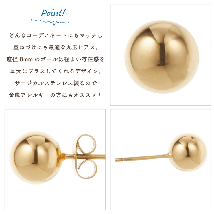 vie ピアス レディース | アクセサリーショップPIENA | 詳細画像3 
