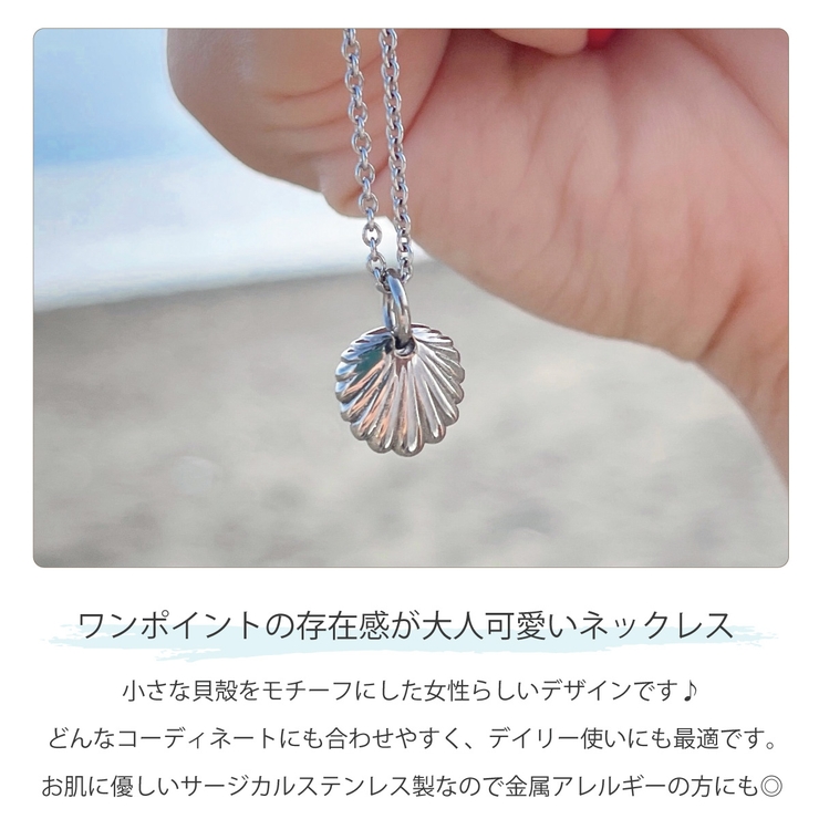 ネックレス ペンダント レディース | アクセサリーショップPIENA | 詳細画像4 