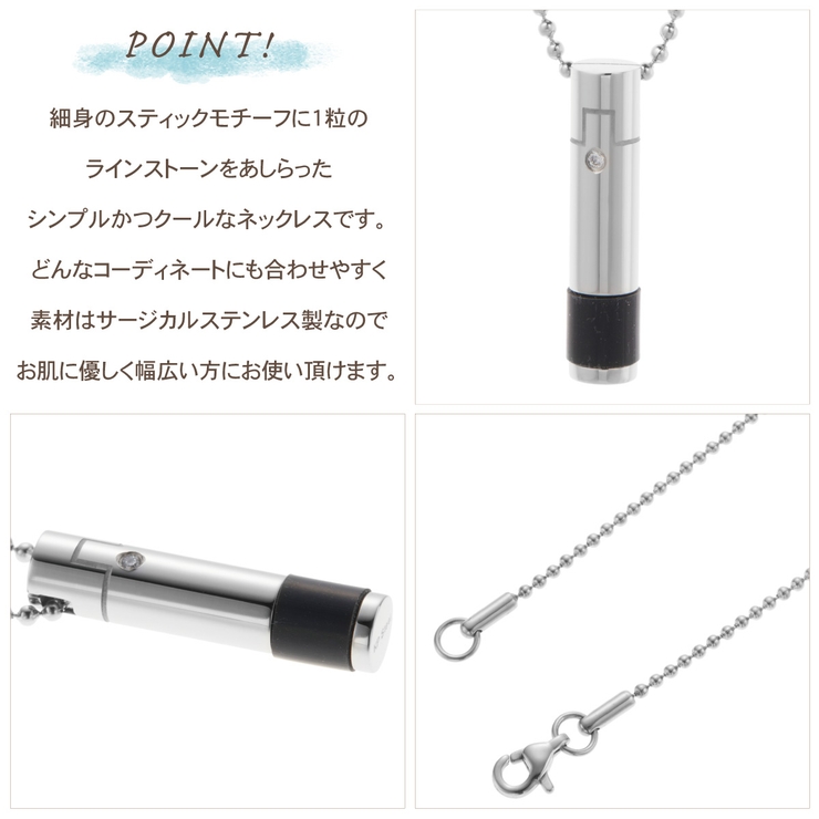 ネックレス ペンダント レディース | アクセサリーショップPIENA | 詳細画像2 
