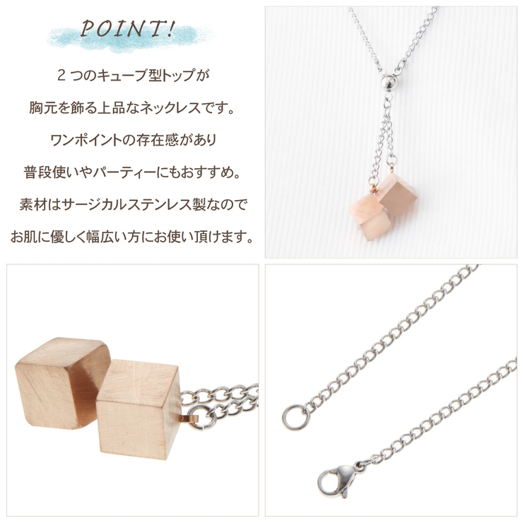 ネックレス ペンダント レディース | アクセサリーショップPIENA | 詳細画像3 