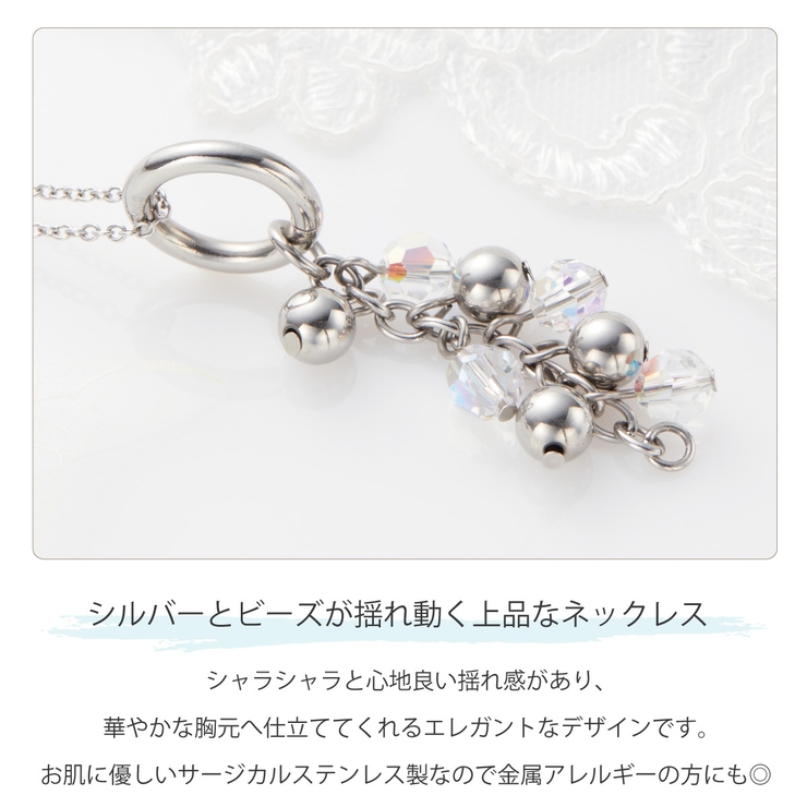 ネックレス ペンダント レディース | アクセサリーショップPIENA | 詳細画像2 