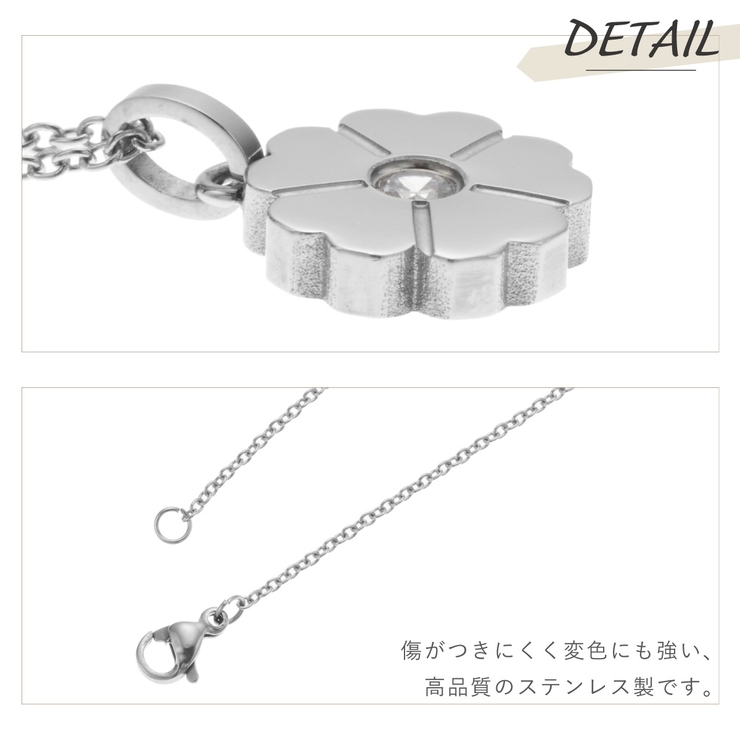 ペアネックレス ペンダント レディース | アクセサリーショップPIENA | 詳細画像3 