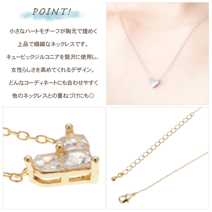 ネックレス ペンダント レディース | アクセサリーショップPIENA | 詳細画像3 