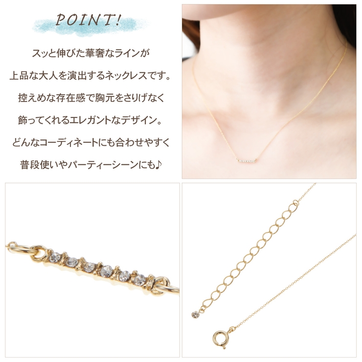 ネックレス ペンダント レディース | アクセサリーショップPIENA | 詳細画像3 