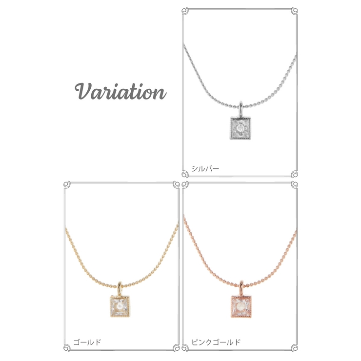 ネックレス ペンダント レディース | アクセサリーショップPIENA | 詳細画像2 