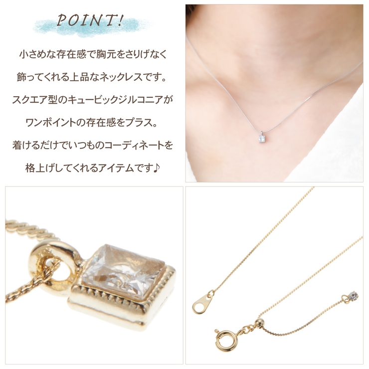 ネックレス ペンダント レディース | アクセサリーショップPIENA | 詳細画像3 
