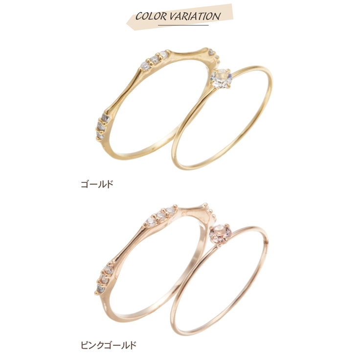 セットリング レディース ニッケルフリー | アクセサリーショップPIENA | 詳細画像2 