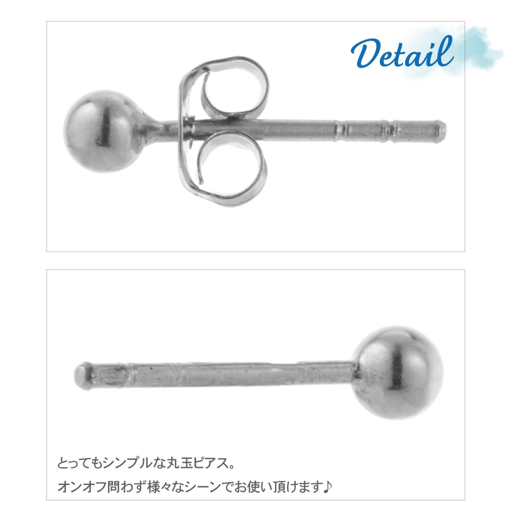 ピアス レディース メンズ | アクセサリーショップPIENA | 詳細画像3 