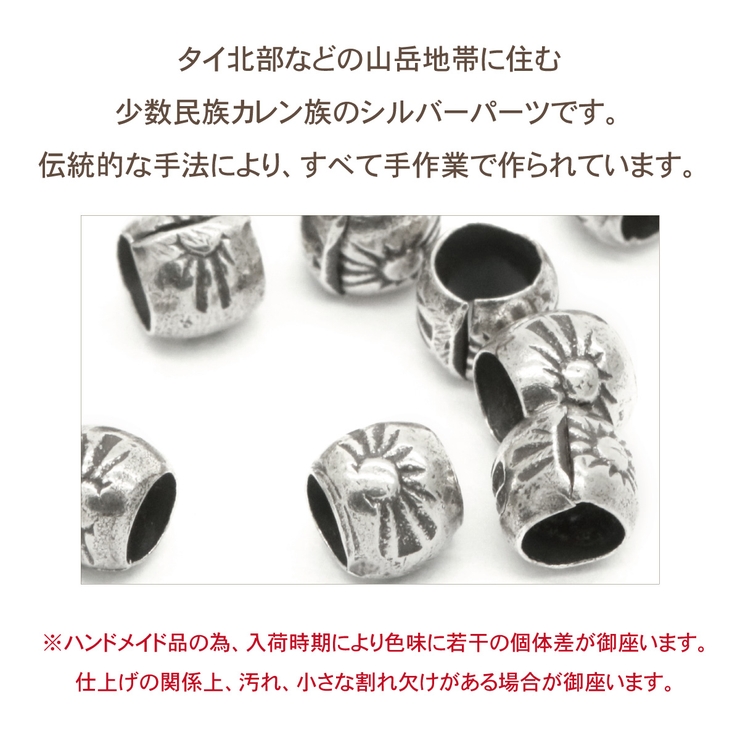 カレンシルバー アクセサリー ２点セット bjn-4001-2-1.jpg