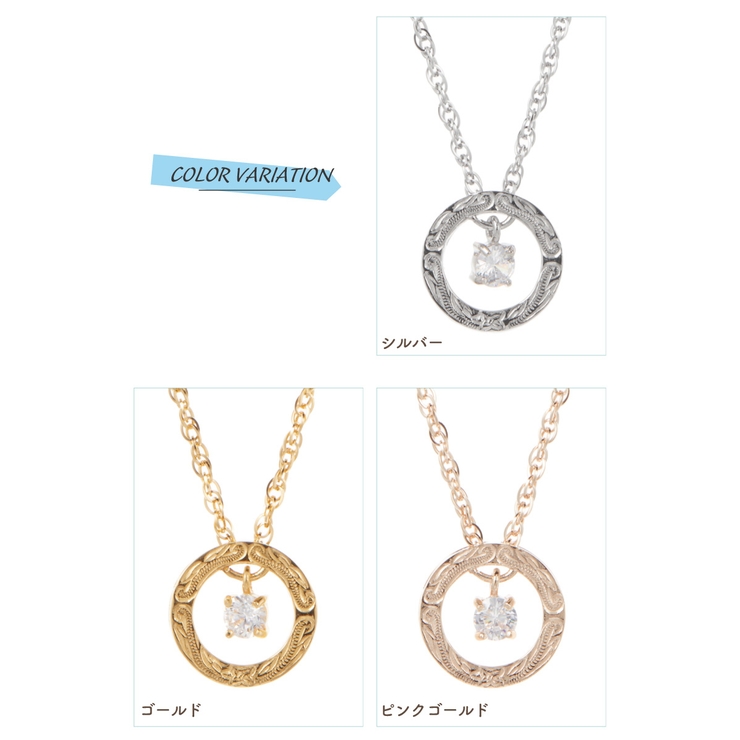 ペンダント ネックレス レディース | アクセサリーショップPIENA | 詳細画像3 