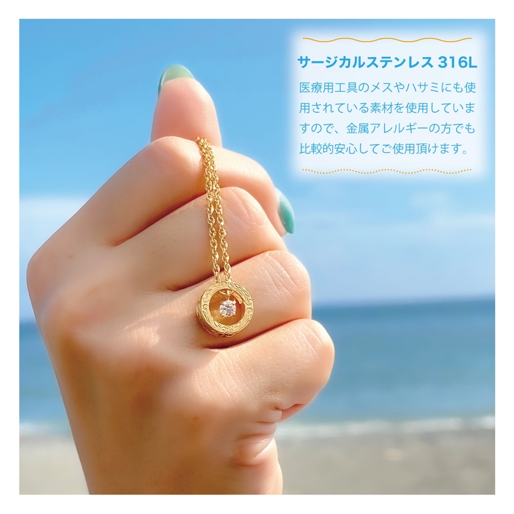 ペンダント ネックレス レディース | アクセサリーショップPIENA | 詳細画像6 
