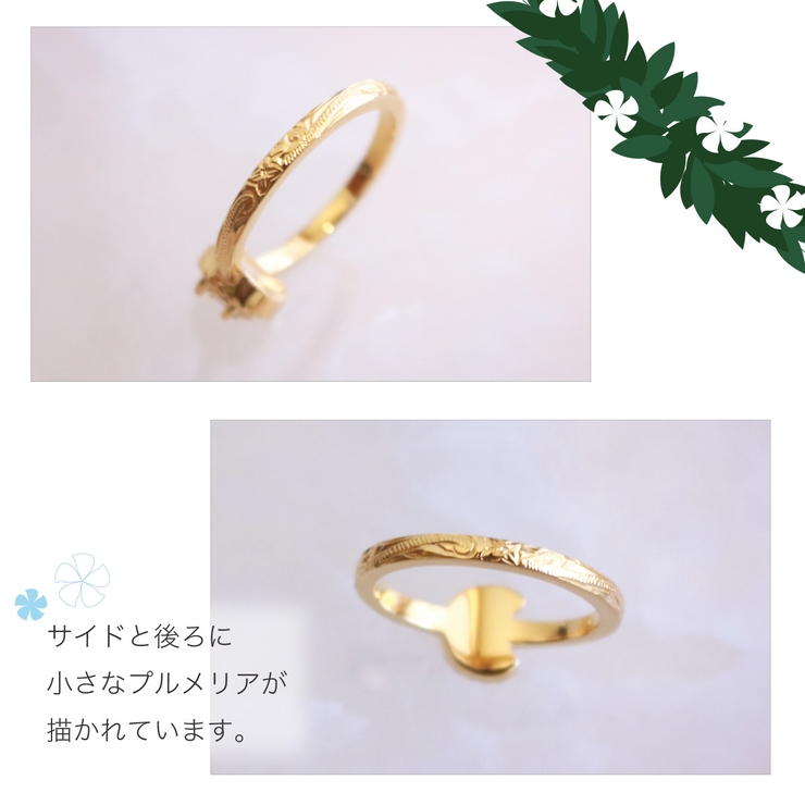 リング レディース サージカルステンレス316L | アクセサリーショップPIENA | 詳細画像13 