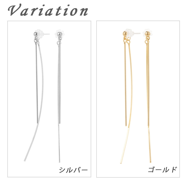 スタッドピアス レディース ロングピアス | アクセサリーショップPIENA | 詳細画像2 