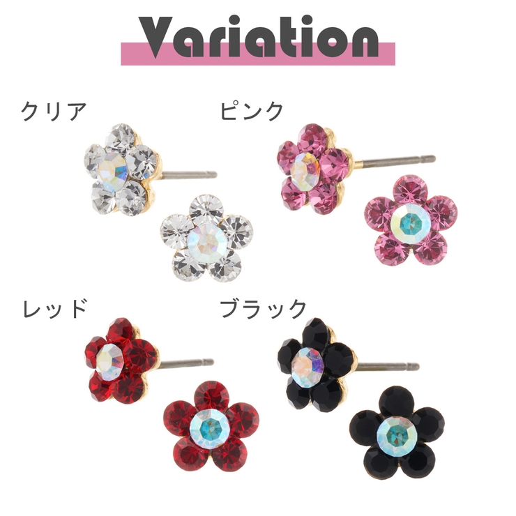 ピアス レディース チタン製ポスト | アクセサリーショップPIENA | 詳細画像2 
