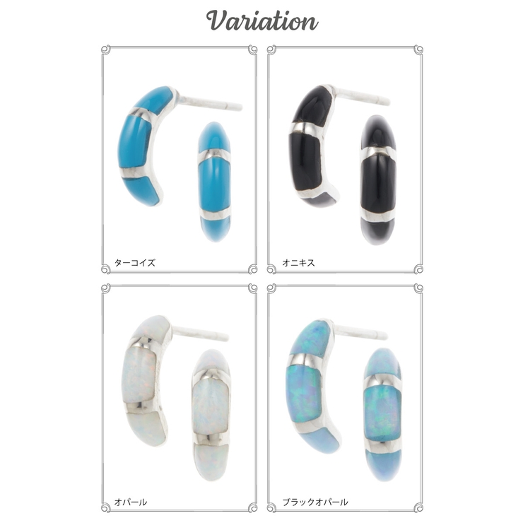 ピアス レディース シルバー925 | アクセサリーショップPIENA | 詳細画像2 