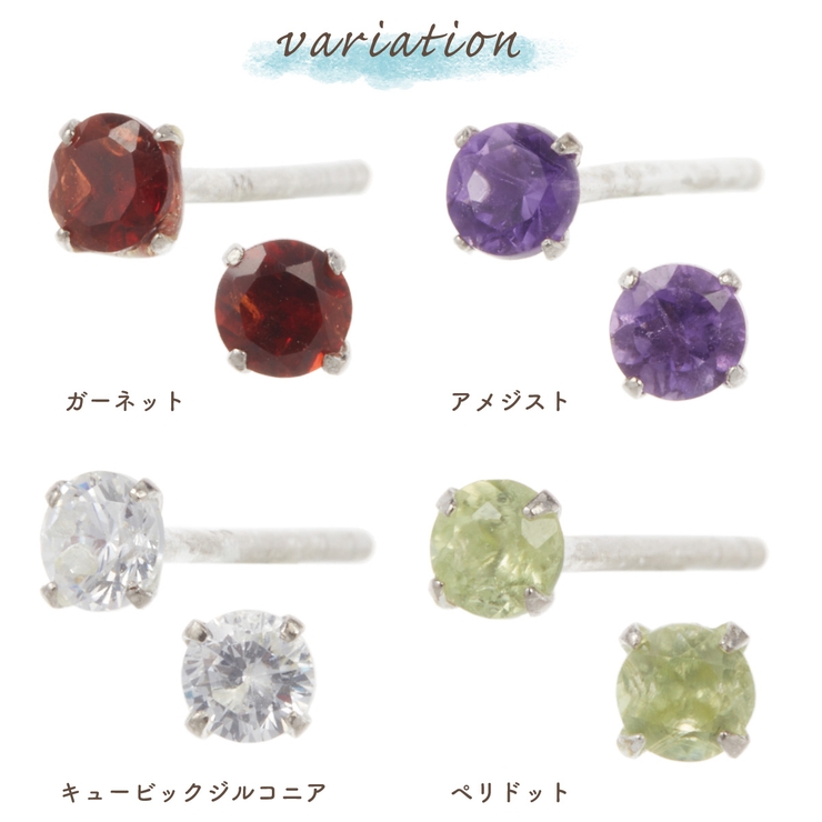 ピアス レディース メンズ | アクセサリーショップPIENA | 詳細画像2 