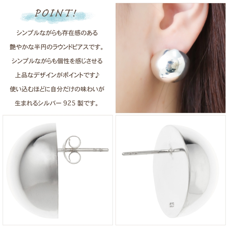 ピアス レディース シルバー925[品番：PENA0032643