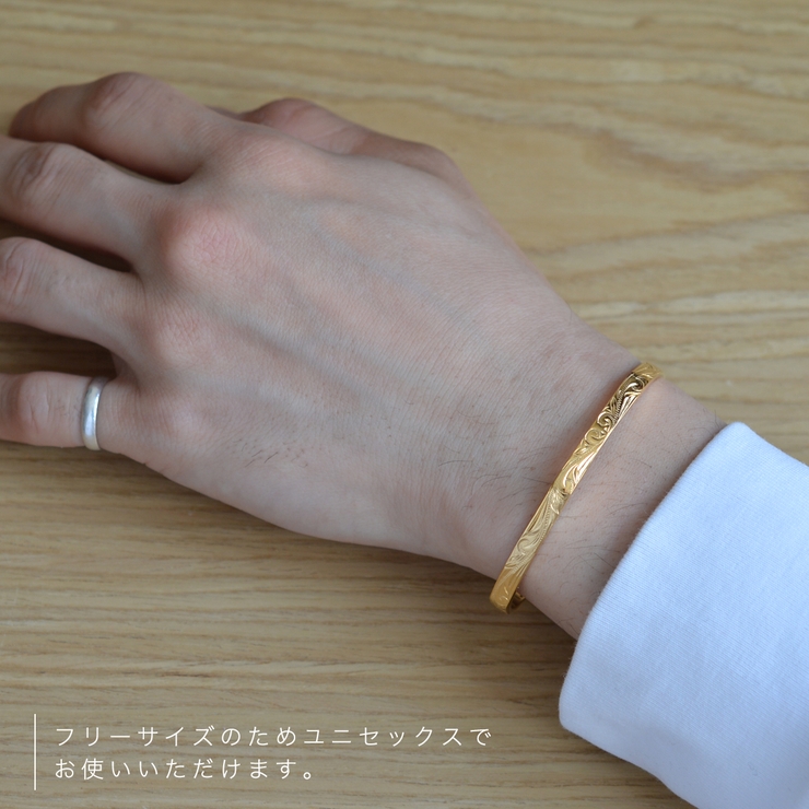 ステンレス 平打ちバングル [b902] | バングル,ステンレス