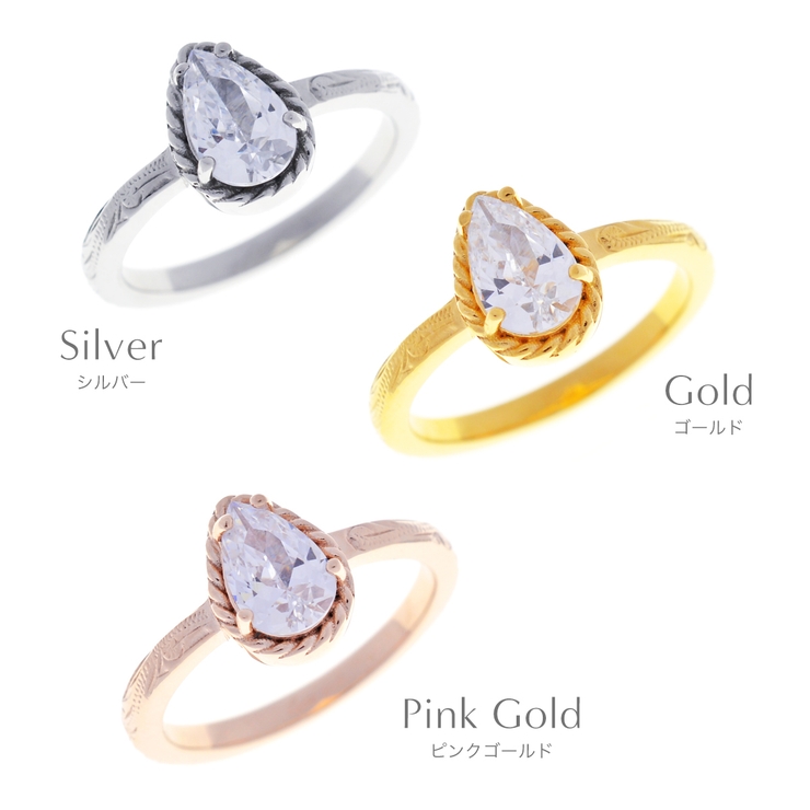 ✰Olivia✰グリーンアパタイト✰シルバーリング✰13号✰インドジュエリー ハワイアンジュエリー ペアシェイプストーン リング[品番