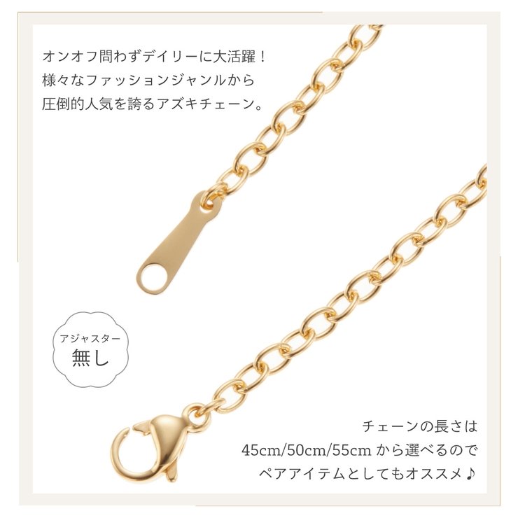 ネックレス レディース メンズ | アクセサリーショップPIENA | 詳細画像4 