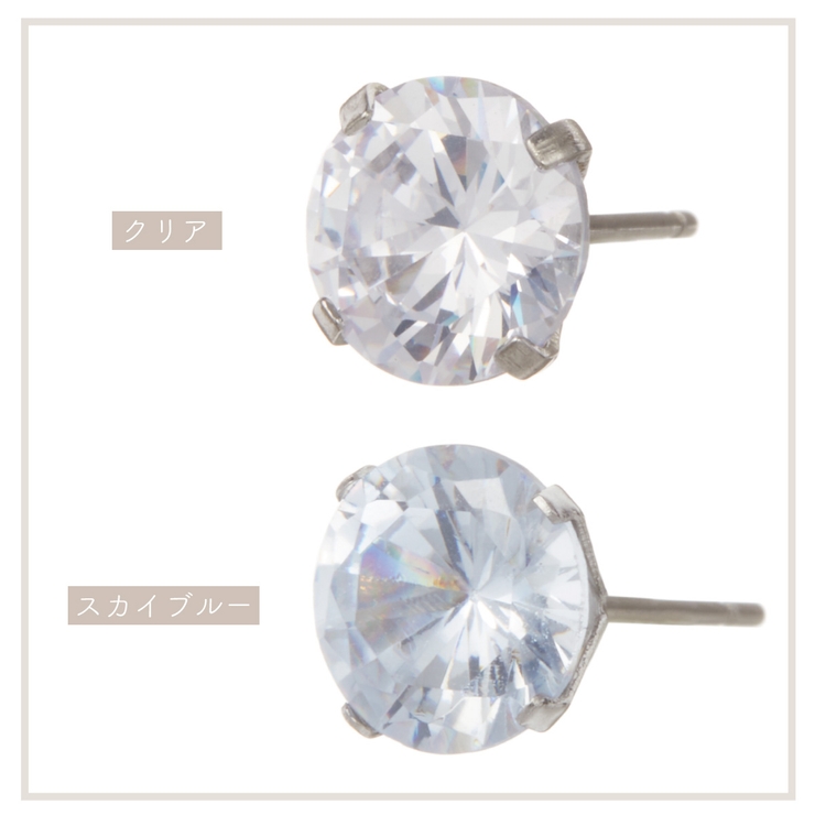 ピアス レディース サージカルステンレス製 | アクセサリーショップPIENA | 詳細画像11 