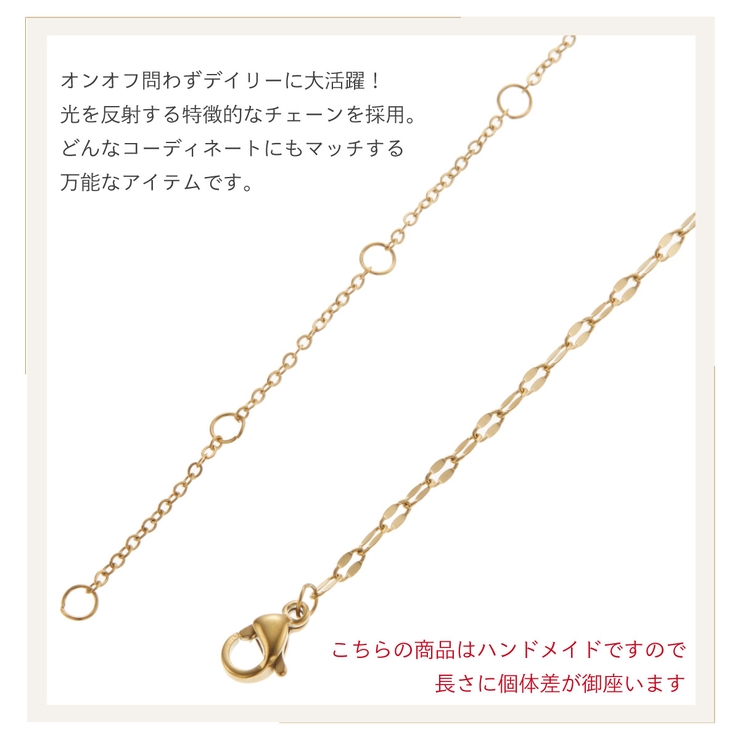 ネックレス チェーン レディース | アクセサリーショップPIENA | 詳細画像3 