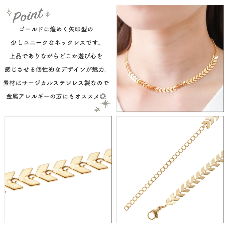 ネックレス レディース チョーカー | アクセサリーショップPIENA | 詳細画像2