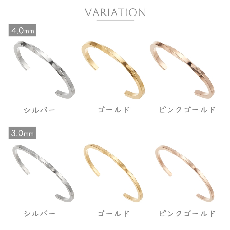ブレスレット バングル レディース[品番：PENA0034043