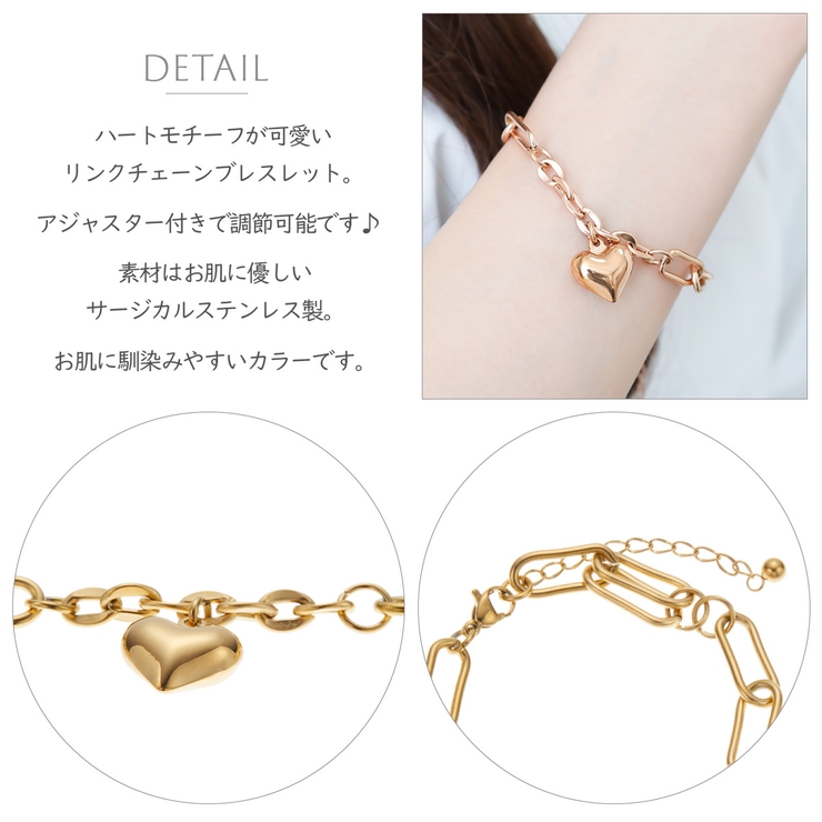ブレスレット レディース サージカルステンレス製[品番
