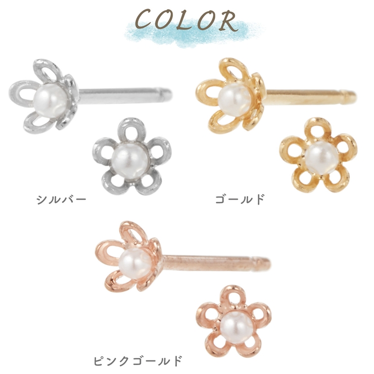 ピアス レディース 日本製 | アクセサリーショップPIENA | 詳細画像2 